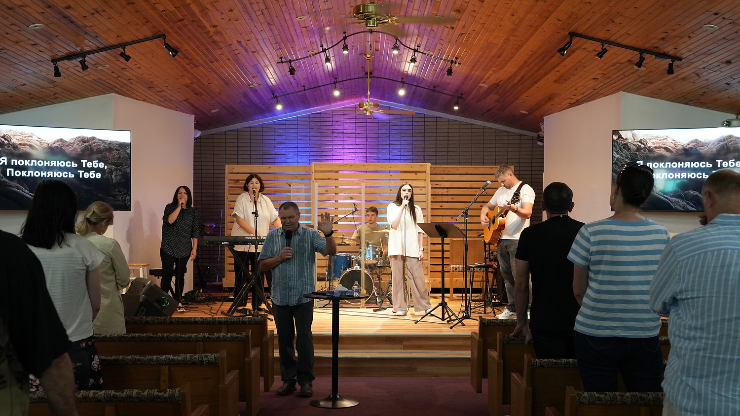 The congregation of New Hope Slavic Church during Sunday worship
